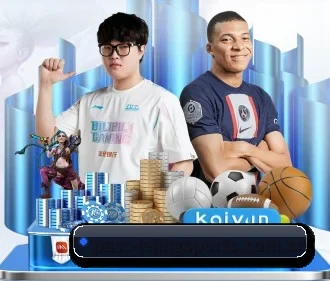 乐竞体育 APP